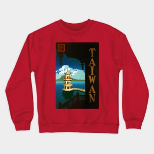 Vintage Travel Poster from Taiwan Crewneck Sweatshirt